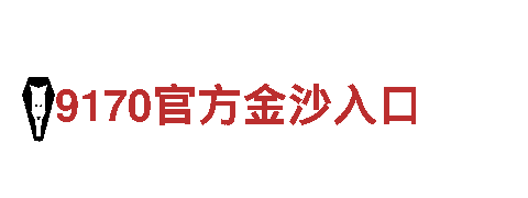 yb是什么网站-专业观光旅游企业